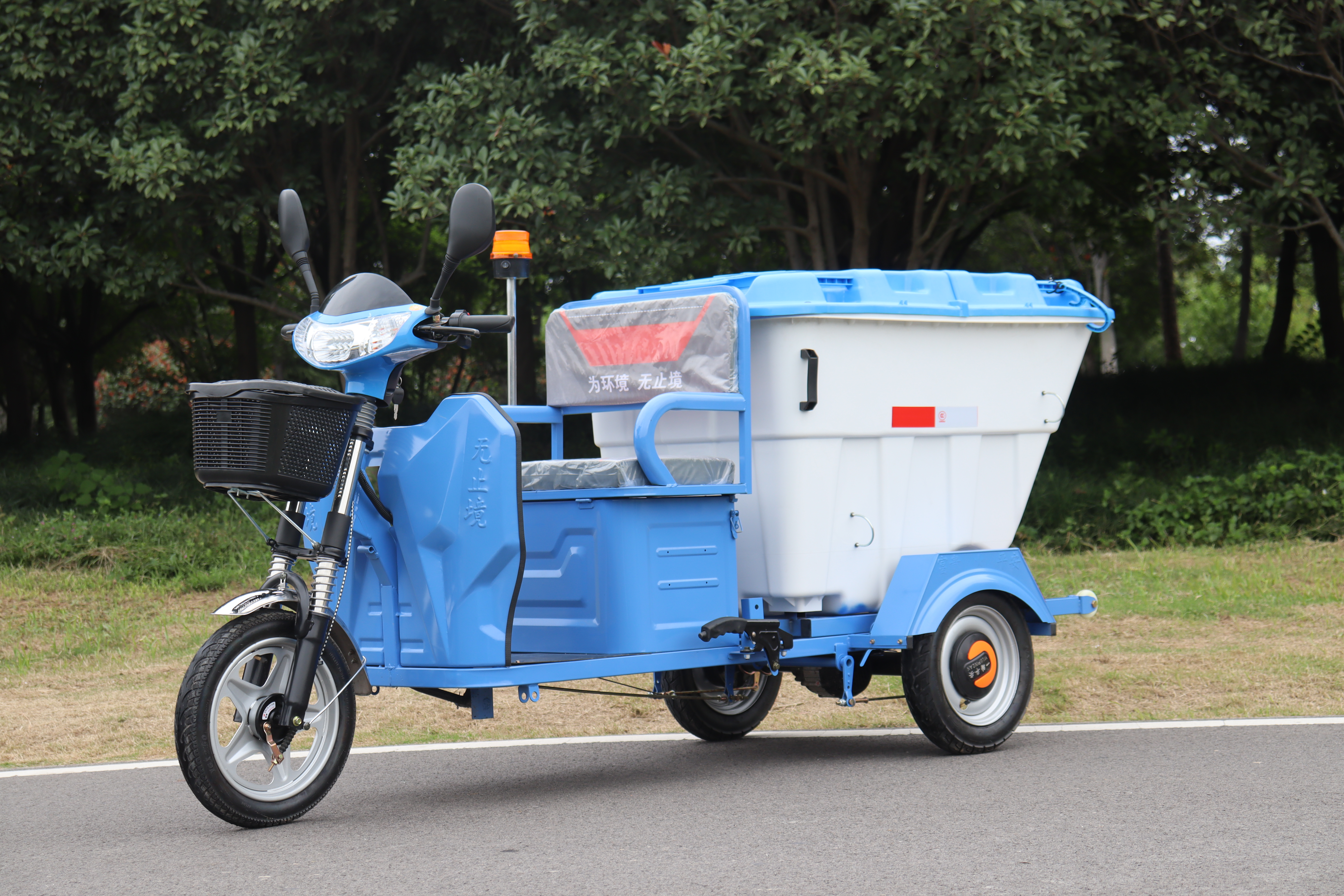 電動(dòng)保潔車  500L塑料桶 DG3500C